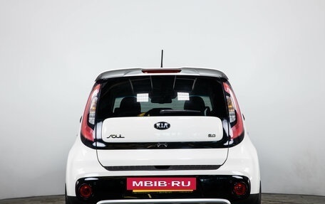 KIA Soul II рестайлинг, 2018 год, 1 969 000 рублей, 5 фотография