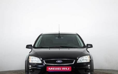 Ford Focus II рестайлинг, 2007 год, 599 000 рублей, 3 фотография