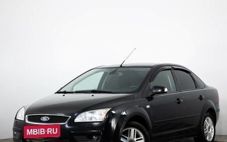 Ford Focus II рестайлинг, 2007 год, 599 000 рублей, 4 фотография