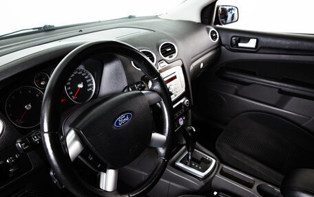 Ford Focus II рестайлинг, 2007 год, 599 000 рублей, 9 фотография