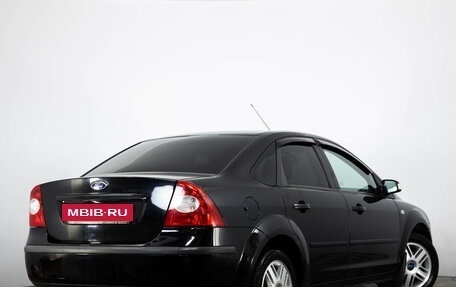 Ford Focus II рестайлинг, 2007 год, 599 000 рублей, 5 фотография
