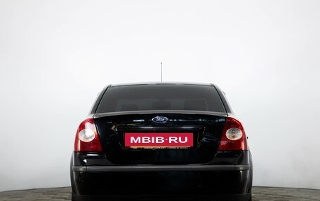 Ford Focus II рестайлинг, 2007 год, 599 000 рублей, 6 фотография