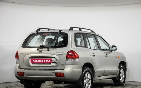 Hyundai Santa Fe Classic, 2007 год, 649 000 рублей, 5 фотография
