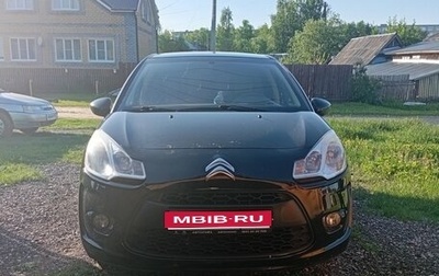 Citroen C3 II, 2010 год, 350 000 рублей, 1 фотография