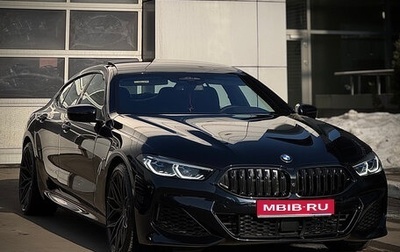 BMW 8 серия, 2019 год, 8 990 000 рублей, 1 фотография