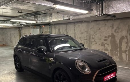 MINI Clubman, 2018 год, 2 200 000 рублей, 1 фотография