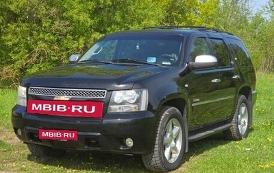 Chevrolet Tahoe III, 2011 год, 2 250 000 рублей, 1 фотография