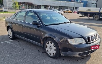 Audi A6, 1998 год, 295 000 рублей, 1 фотография