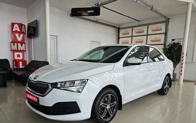 Skoda Rapid II, 2021 год, 1 119 000 рублей, 1 фотография