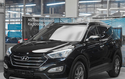 Hyundai Santa Fe III рестайлинг, 2013 год, 1 579 000 рублей, 1 фотография