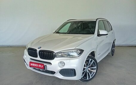 BMW X5, 2015 год, 3 150 000 рублей, 1 фотография