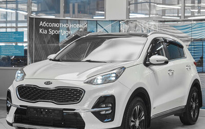 KIA Sportage IV рестайлинг, 2018 год, 1 849 000 рублей, 1 фотография