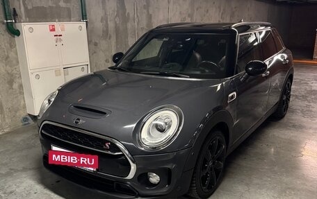 MINI Clubman, 2018 год, 2 200 000 рублей, 11 фотография