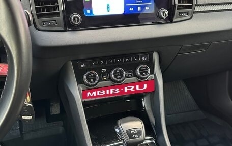 Skoda Karoq I, 2021 год, 2 550 000 рублей, 11 фотография