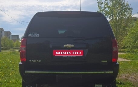 Chevrolet Tahoe III, 2011 год, 2 250 000 рублей, 4 фотография