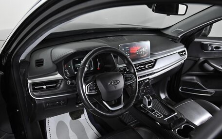 Chery Tiggo 7 Pro, 2022 год, 1 899 000 рублей, 5 фотография