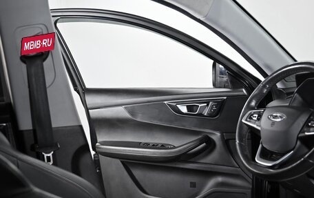 Chery Tiggo 7 Pro, 2022 год, 1 899 000 рублей, 9 фотография