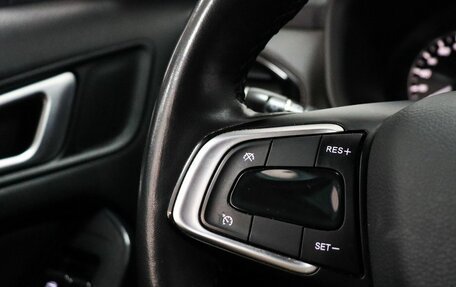 Chery Tiggo 4 I рестайлинг, 2021 год, 1 199 000 рублей, 13 фотография