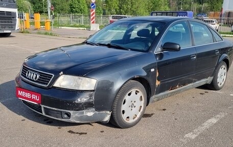 Audi A6, 1998 год, 295 000 рублей, 7 фотография