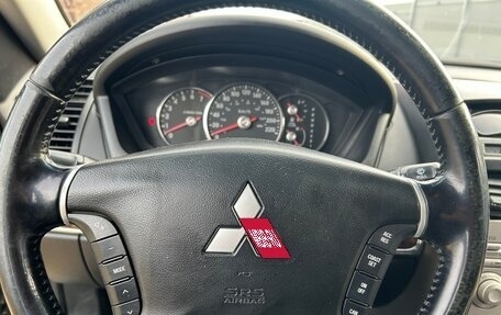 Mitsubishi Galant IX, 2008 год, 650 000 рублей, 8 фотография