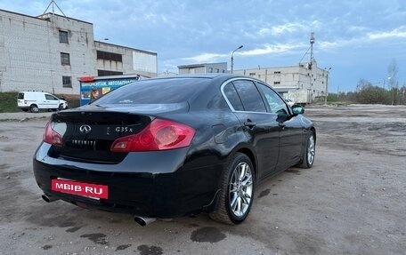 Infiniti G, 2007 год, 1 050 000 рублей, 6 фотография
