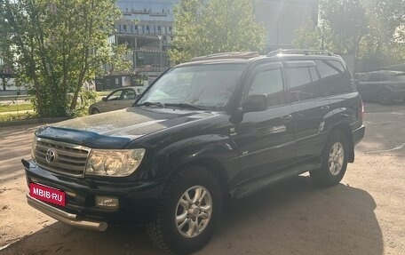 Toyota Land Cruiser 100 рестайлинг 2, 2003 год, 1 600 000 рублей, 8 фотография