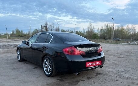 Infiniti G, 2007 год, 1 050 000 рублей, 5 фотография