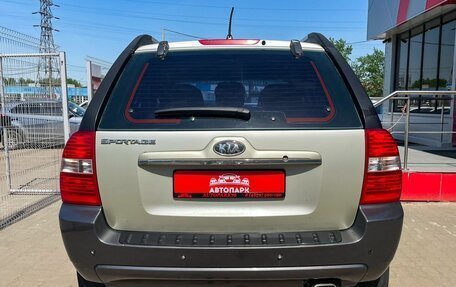 KIA Sportage II, 2007 год, 799 000 рублей, 5 фотография