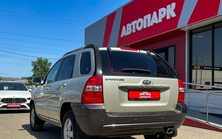 KIA Sportage II, 2007 год, 799 000 рублей, 6 фотография
