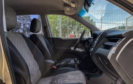 KIA Sportage II, 2007 год, 799 000 рублей, 14 фотография