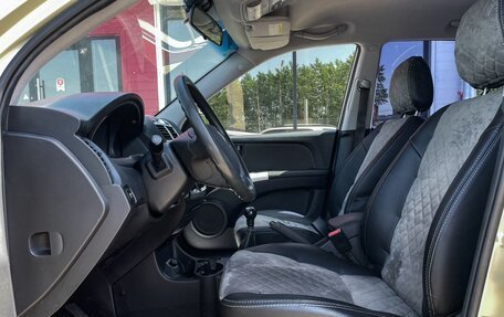 KIA Sportage II, 2007 год, 799 000 рублей, 9 фотография