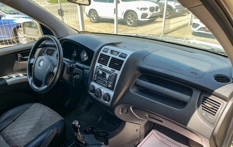 KIA Sportage II, 2007 год, 799 000 рублей, 15 фотография