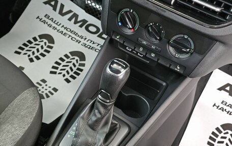 Skoda Rapid II, 2021 год, 1 119 000 рублей, 19 фотография