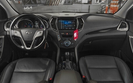 Hyundai Santa Fe III рестайлинг, 2013 год, 1 579 000 рублей, 9 фотография