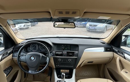 BMW X3, 2013 год, 1 780 000 рублей, 14 фотография