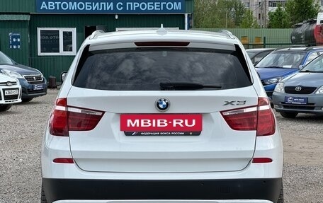 BMW X3, 2013 год, 1 780 000 рублей, 7 фотография
