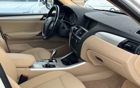 BMW X3, 2013 год, 1 780 000 рублей, 18 фотография