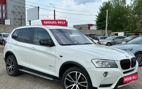 BMW X3, 2013 год, 1 780 000 рублей, 11 фотография