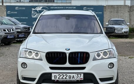 BMW X3, 2013 год, 1 780 000 рублей, 13 фотография