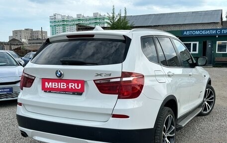 BMW X3, 2013 год, 1 780 000 рублей, 8 фотография