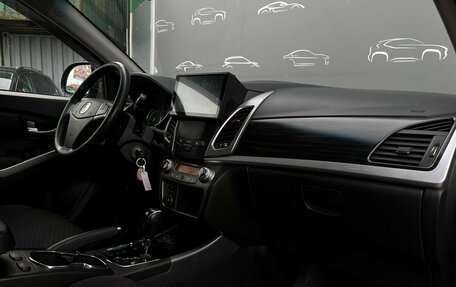 SsangYong Actyon II рестайлинг, 2013 год, 896 700 рублей, 7 фотография