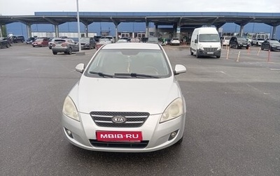 KIA cee'd I рестайлинг, 2008 год, 450 000 рублей, 1 фотография
