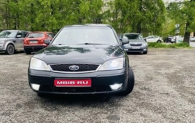 Ford Mondeo III, 2006 год, 280 000 рублей, 1 фотография