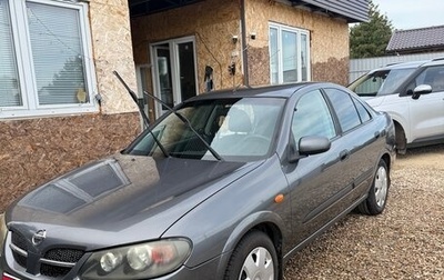 Nissan Almera, 2005 год, 480 000 рублей, 1 фотография