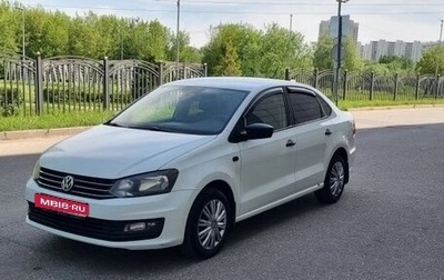 Volkswagen Polo VI (EU Market), 2019 год, 830 000 рублей, 1 фотография