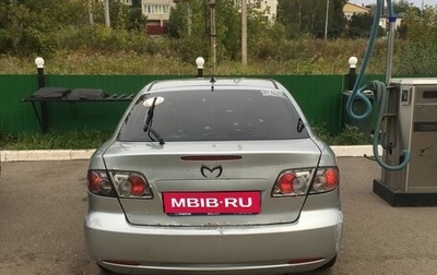 Mazda 6, 2006 год, 180 000 рублей, 1 фотография