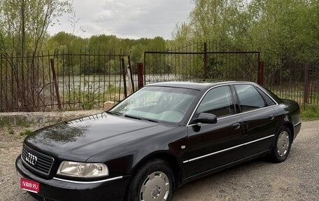 Audi A8, 2000 год, 980 000 рублей, 1 фотография