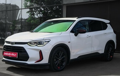 Chevrolet Orlando, 2021 год, 2 250 000 рублей, 1 фотография