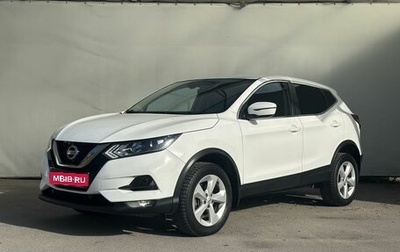 Nissan Qashqai, 2019 год, 1 780 000 рублей, 1 фотография
