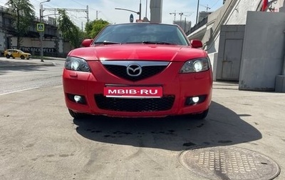 Mazda 3, 2007 год, 600 000 рублей, 1 фотография